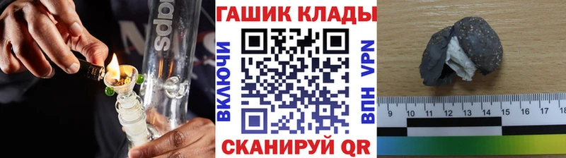 Виды наркоты Бикин Амфетамин 