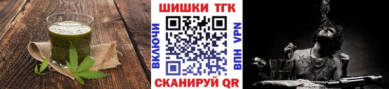 даркнет сайт Бикин Еда ТГК марихуана