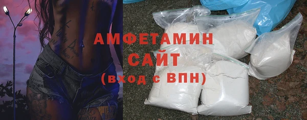стаф Белоозёрский