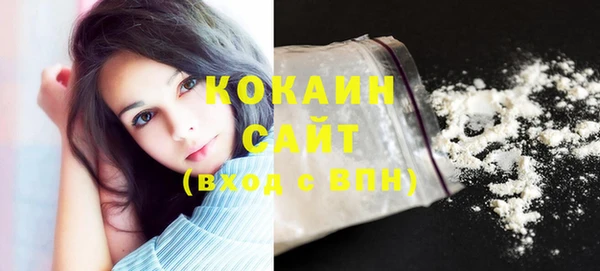 стаф Белоозёрский