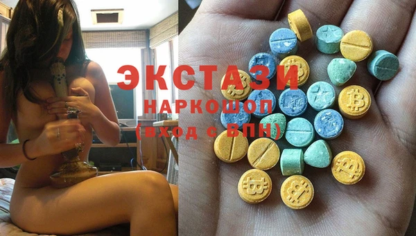 стаф Белоозёрский