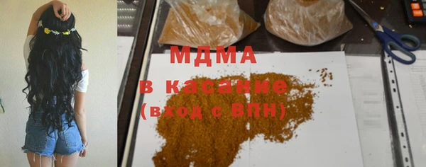 стаф Белоозёрский