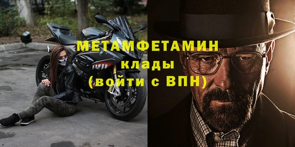 индика Кукмор