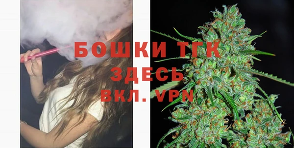 apvp Балабаново