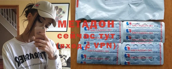 стаф Белоозёрский