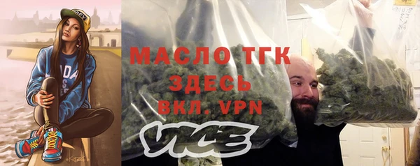 стаф Белоозёрский
