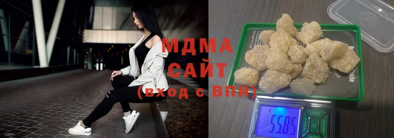 omg рабочий сайт  Бикин  MDMA Molly 