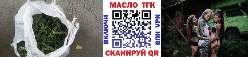 ТГК вейп  Бикин 